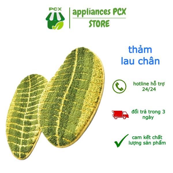 Thảm lau chân chống trượt hình lá cây chất liệu lông cừu mềm mại độ thấm hút nước cao