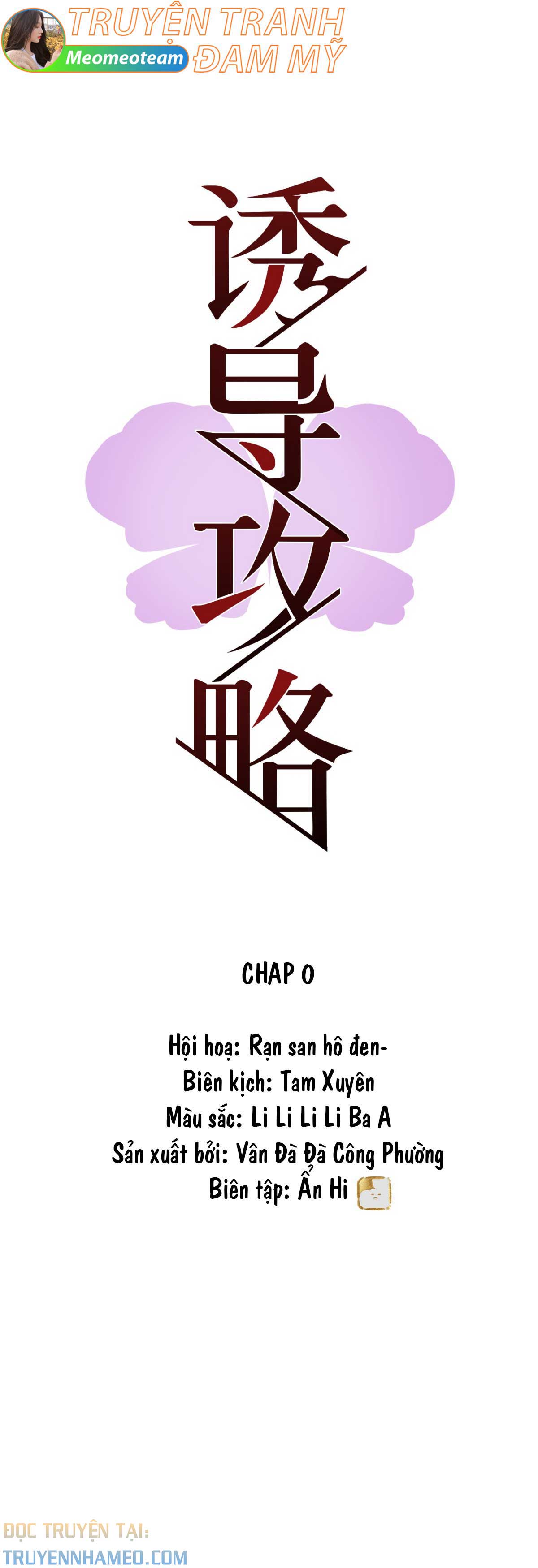 Hướng dẫn công lược chapter 0