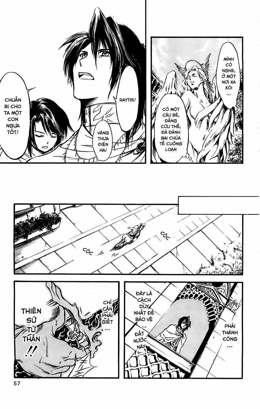 watashi no messiah-sama chapter 47 16