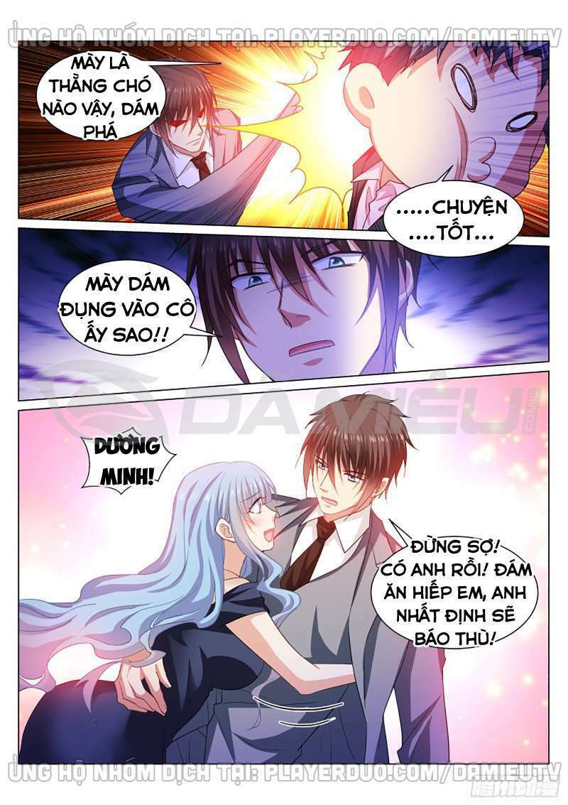 Ngận Thuần Ngận Ái Muội Chapter 366 4