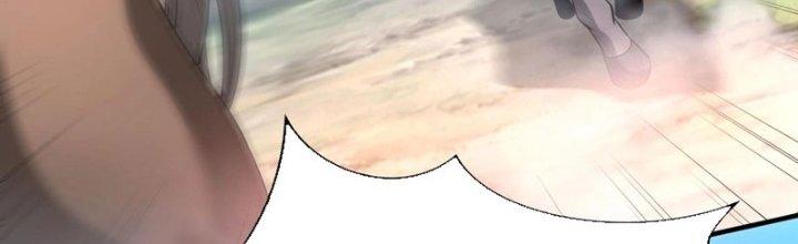 đại tần, ta là con tần thủy hoàng, giết địch thành thần chapter 33 250