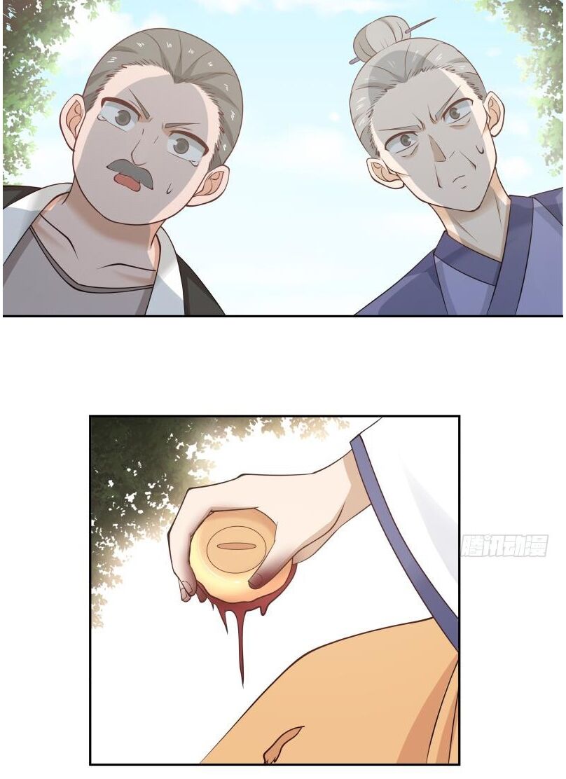 trên người ta có một rồng chapter 202 5