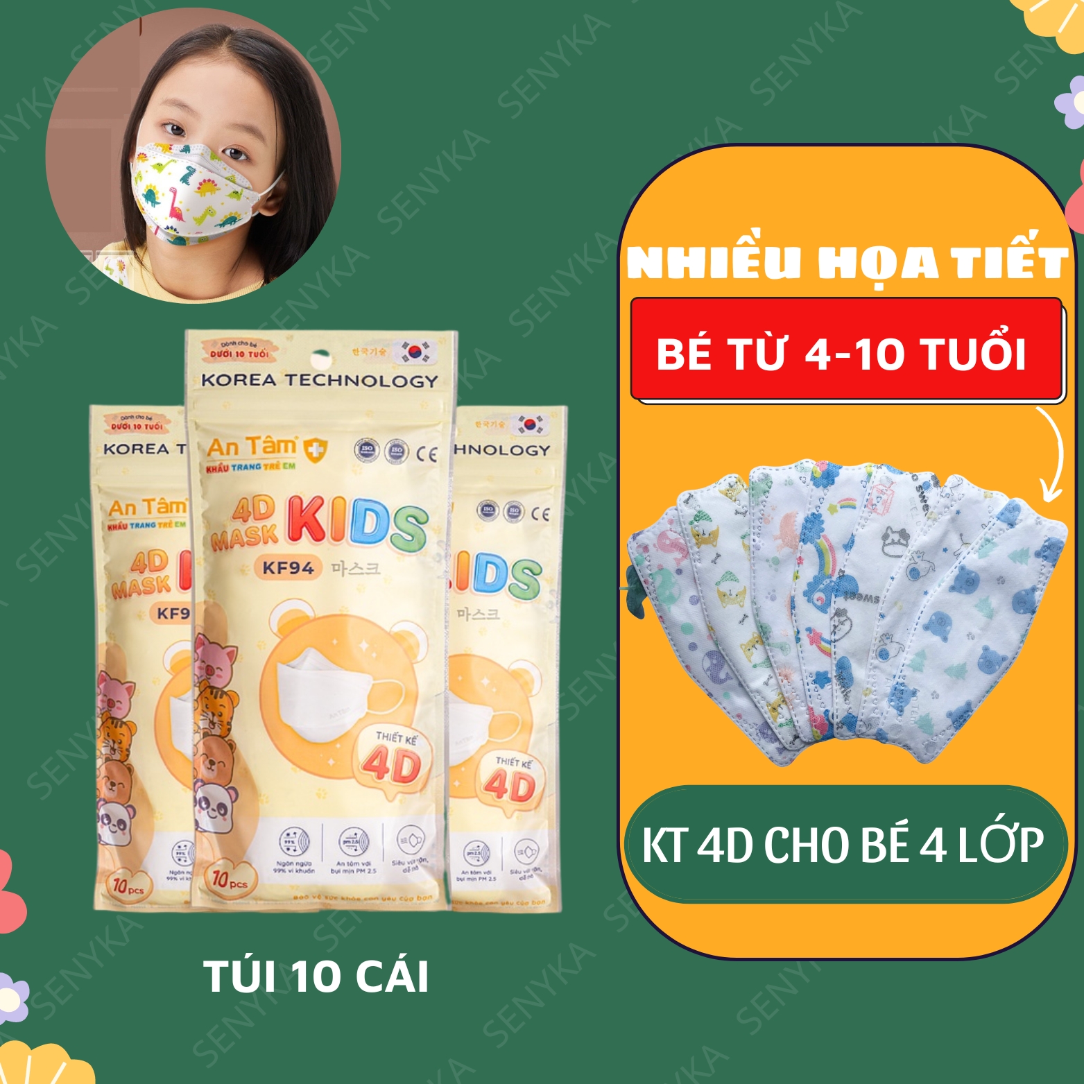 Khẩu trang 4d kf94 cho bé 4 lớp kháng khuẩn ngăn bụi thông thoáng chính hãng An Tâm túi 10 cái trẻ em 4-10 tuổi_AT4DC