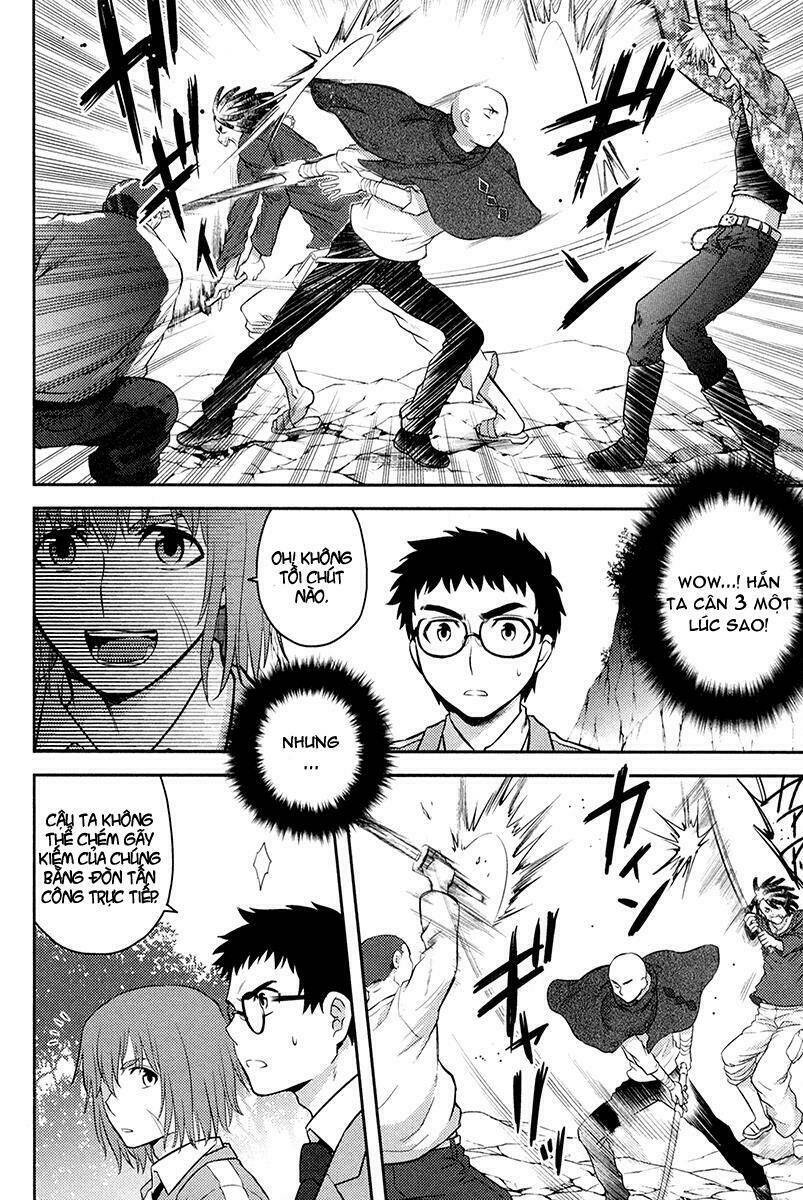 kandachime chapter 28 6