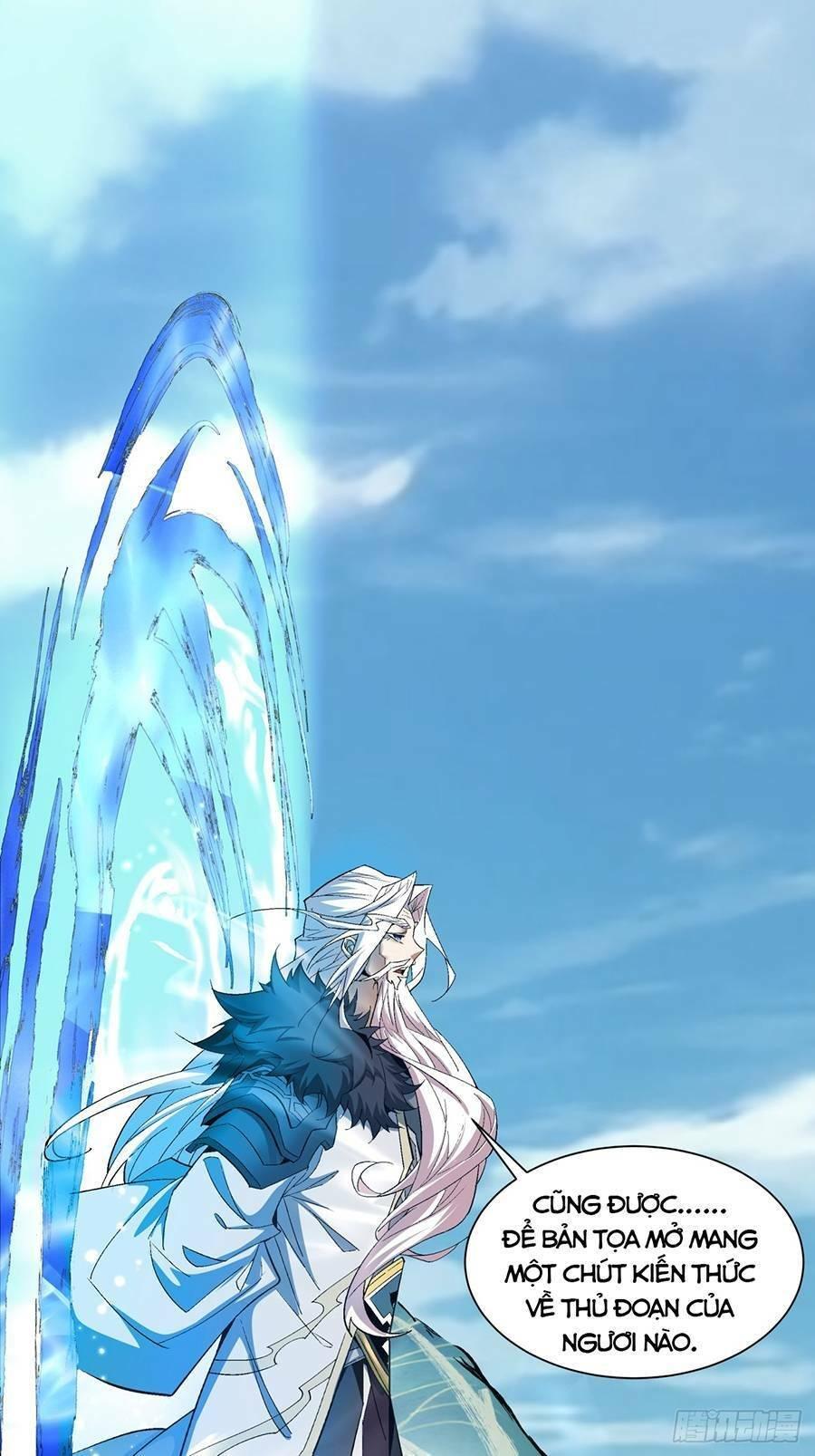 đồ đệ của ta đều là trùm phản diện chapter 2 27