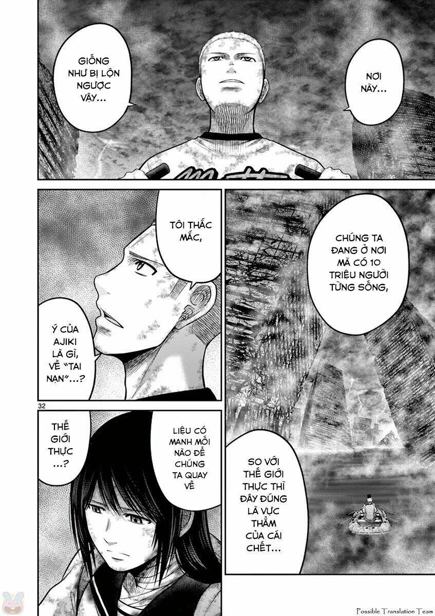 imawa no michi no alice: alice on border road chapter 26 32