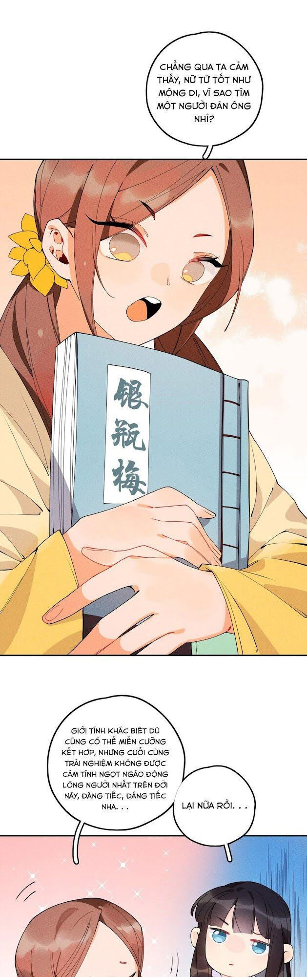 là thánh hoàng chính đạo, ta cưới ma tôn tà đạo？！ chapter 5 37