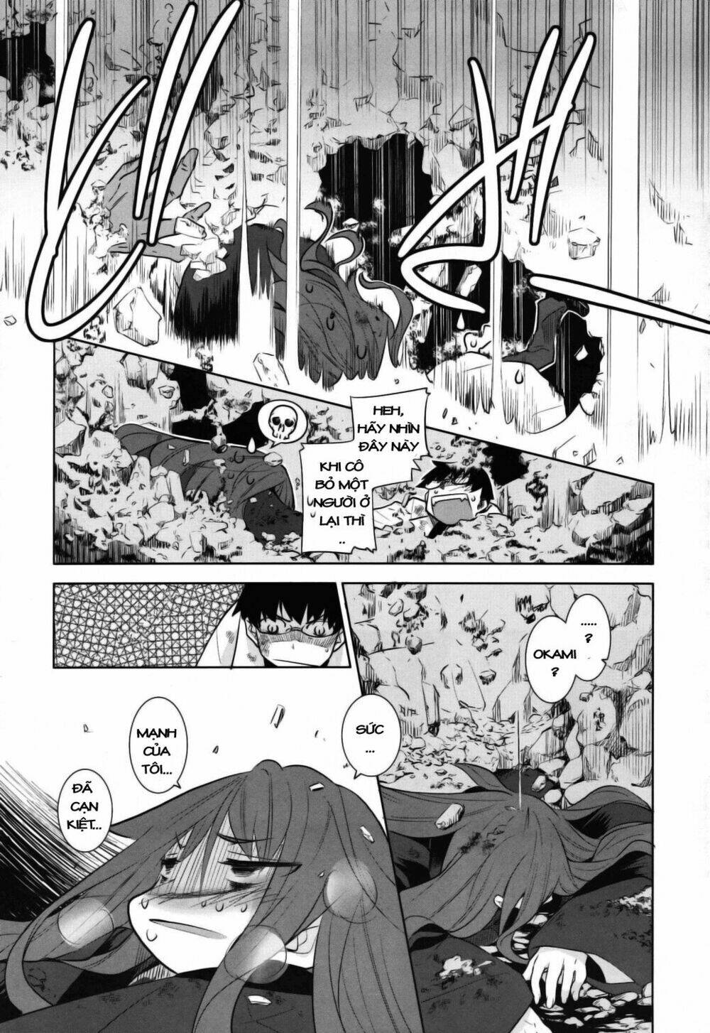karakasa no saien chapter 5 9