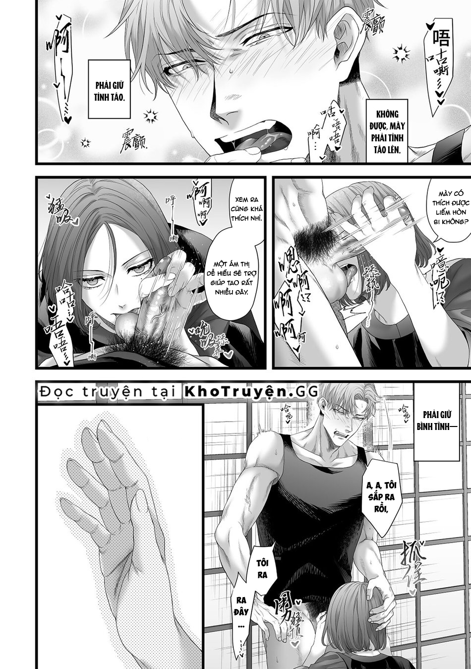 bị tình nhân của cha cưỡng bức chapter 1 17