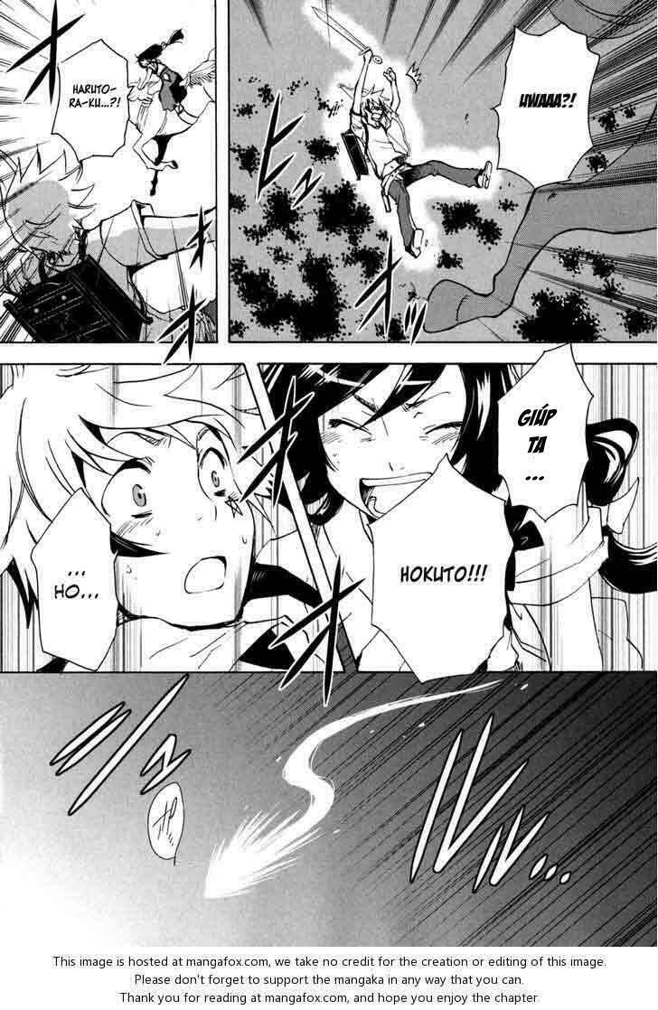 tokyo ravens chapter 4 29