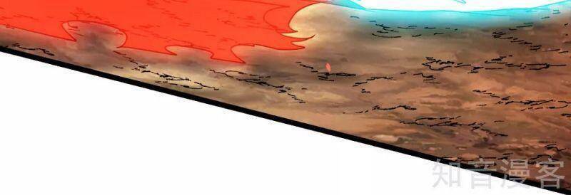 kiếm vũ chapter 164 10