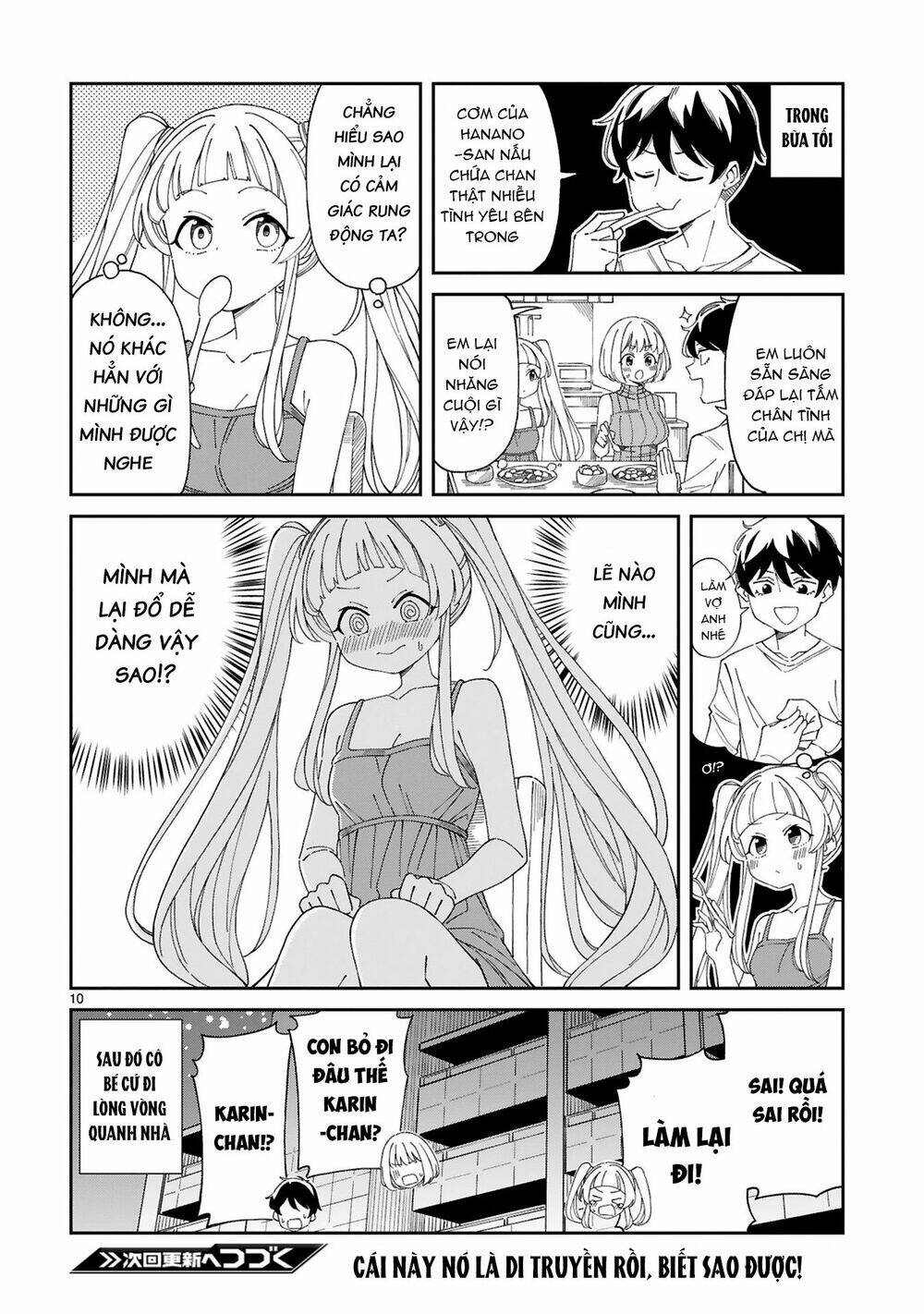 arasaamama no watashi de ii no? chapter 10 11