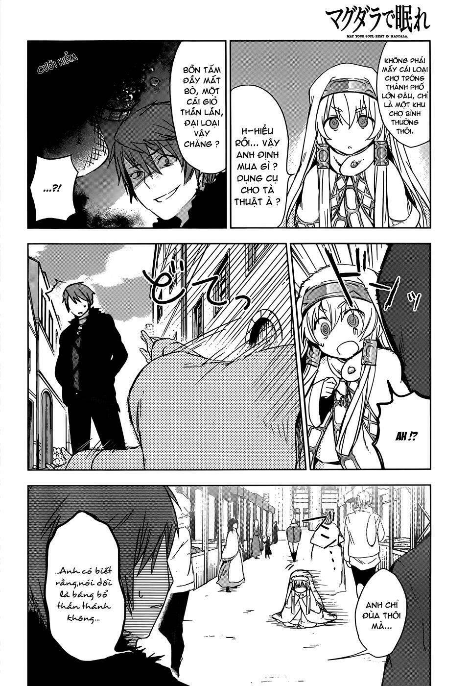 magudala de nemure chapter 2 25