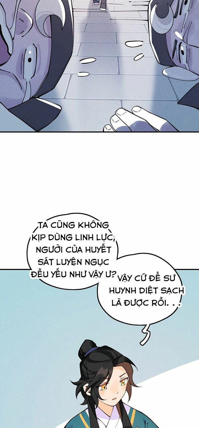 là thánh hoàng chính đạo, ta cưới ma tôn tà đạo？！ chapter 14 30