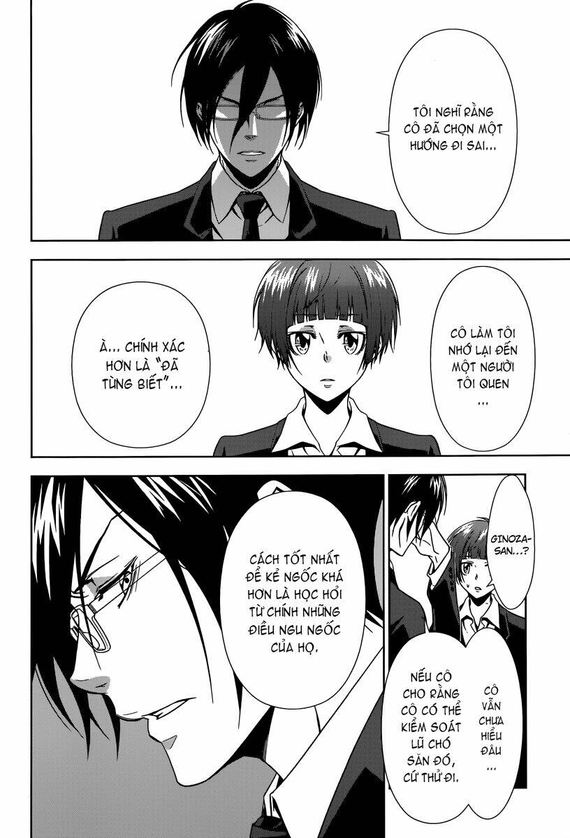 kanshikan tsunemori akane chapter 3 42
