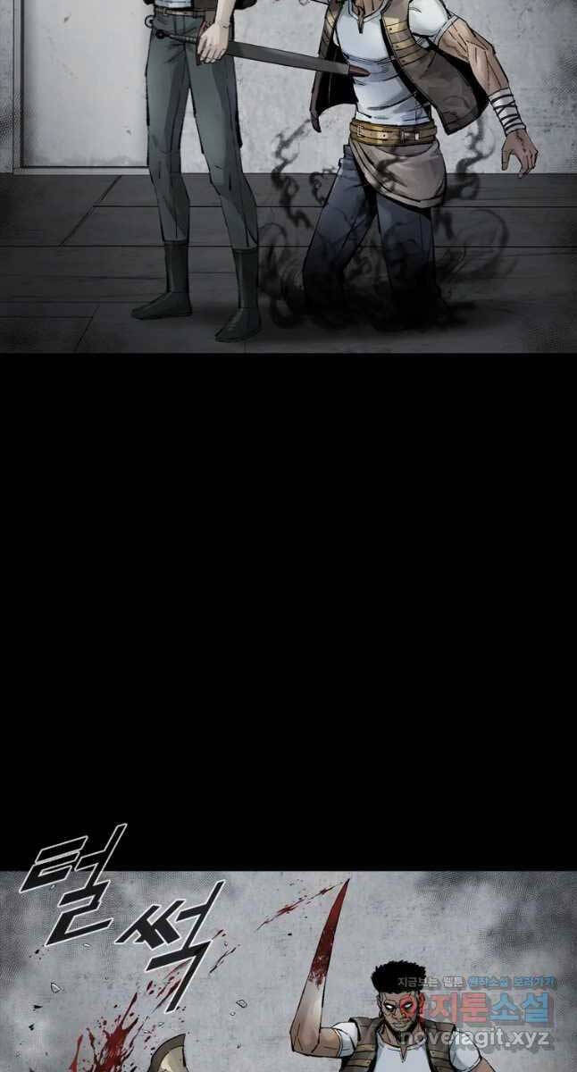 mật mã mê cung chapter 57 20