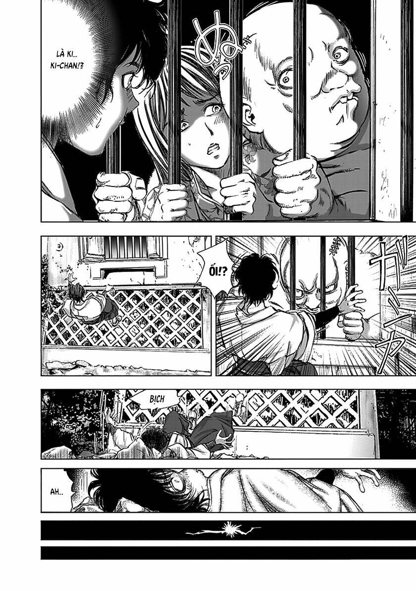 edogawa ranpo ijinkan chapter 86 3