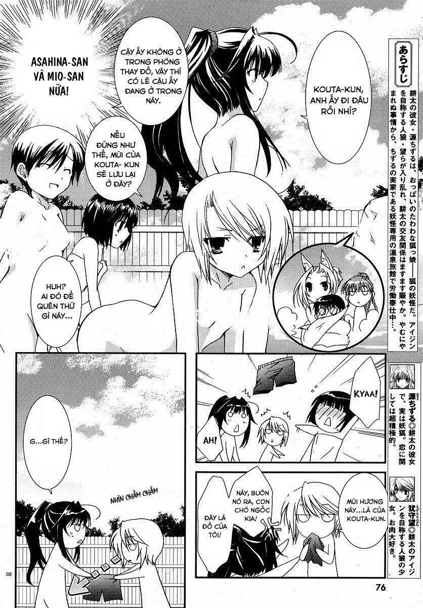 kanokon chapter 25 2