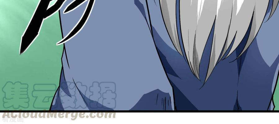 trọng sinh ta là đại thiên thần chapter 91 12