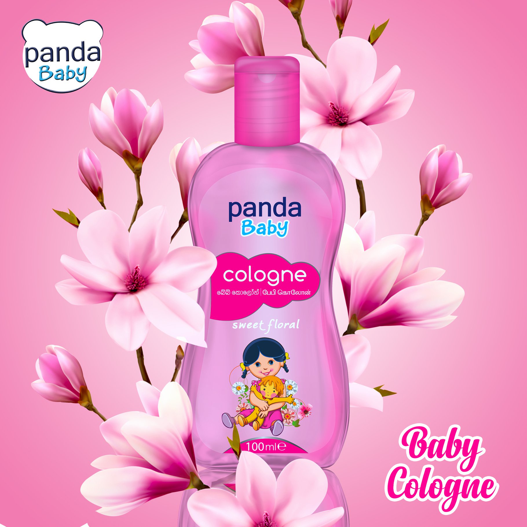 Combo 2 Chai Nước hoa cho bé Panda Baby Cologne 50ml