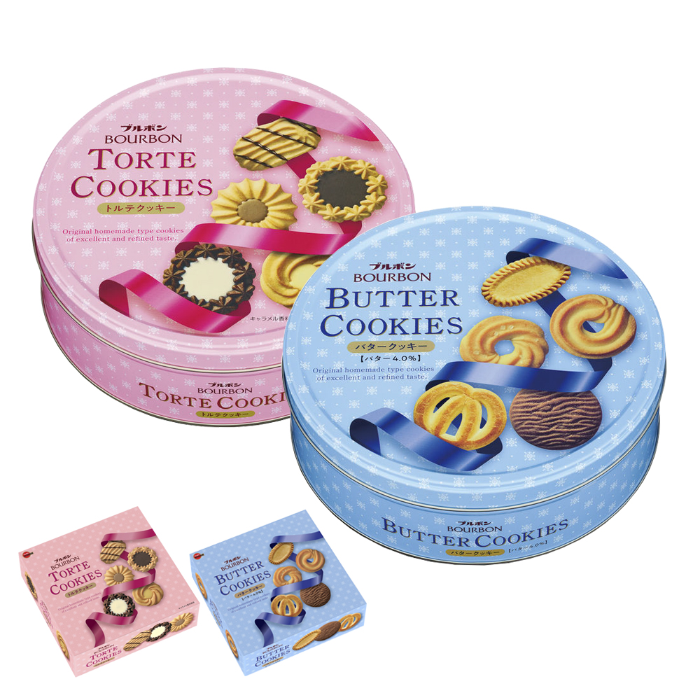 Bánh quy bơ cao cấp Bourbon Torte Cookies hộp thiếc 310gr