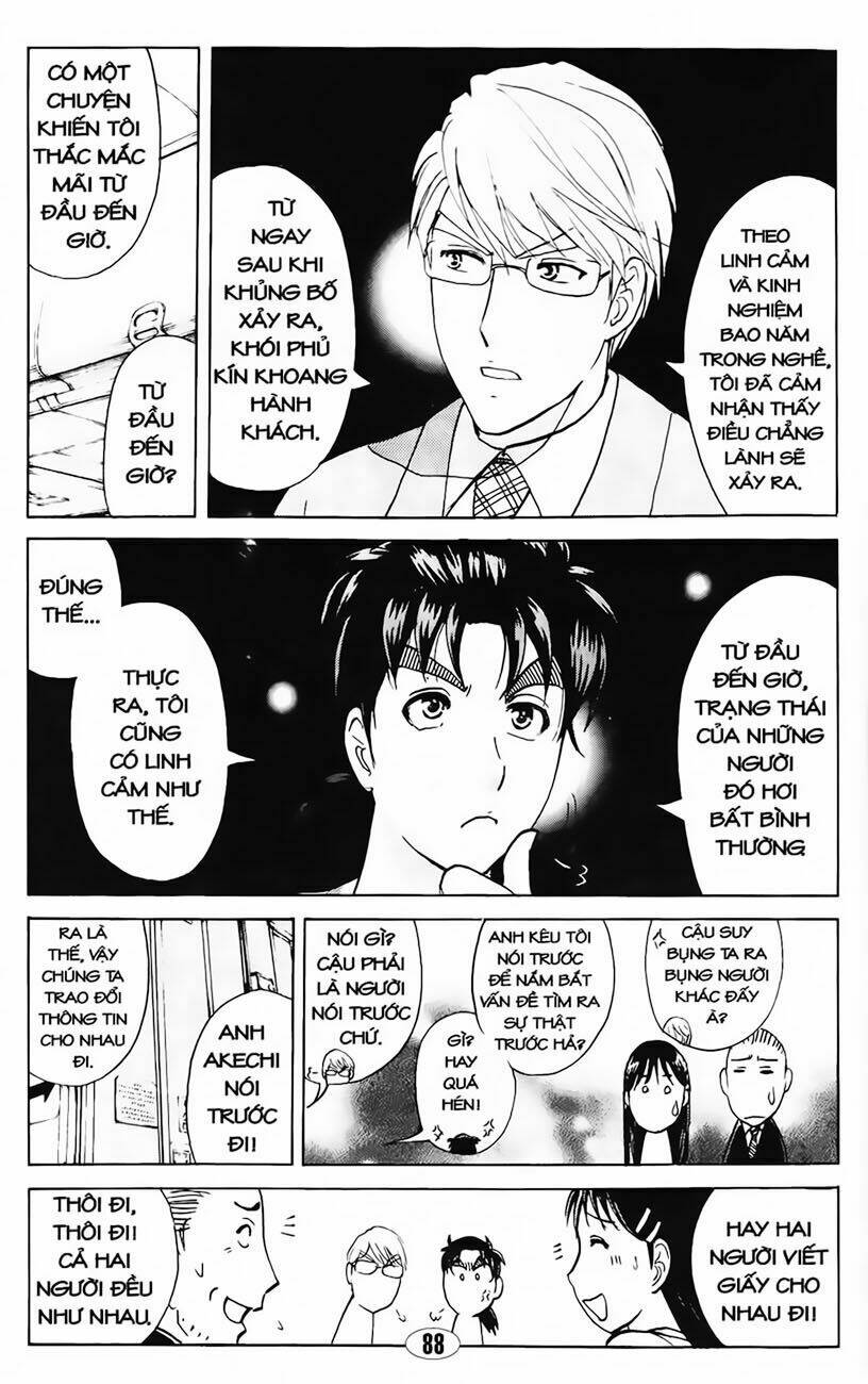 thám tử kindaichi - phần 2 chapter 55 15