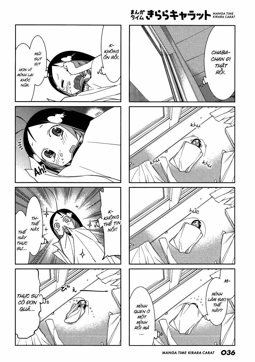 gokiburi gijinka chapter 40 7