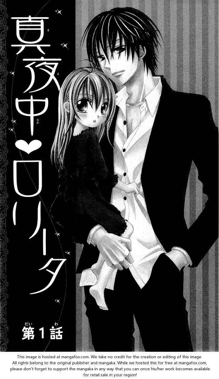 mayonaka lolita chapter 1 7