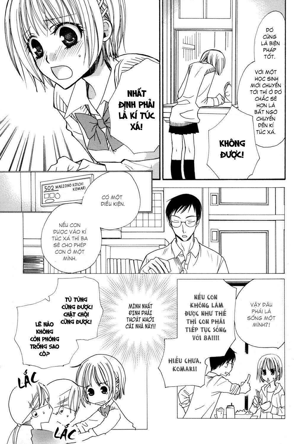 gokujou drops chapter 1 9