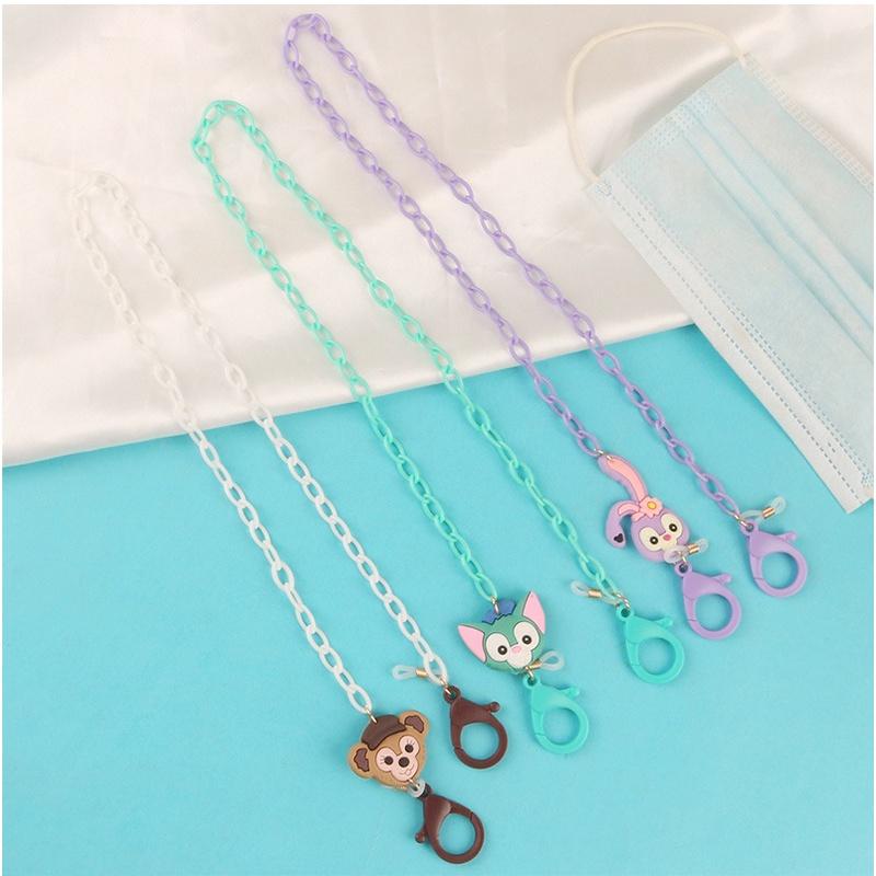 Dây đeo khẩu trang chống thất lạc họa tiết hoạt hình xinh xắn cho trẻ em