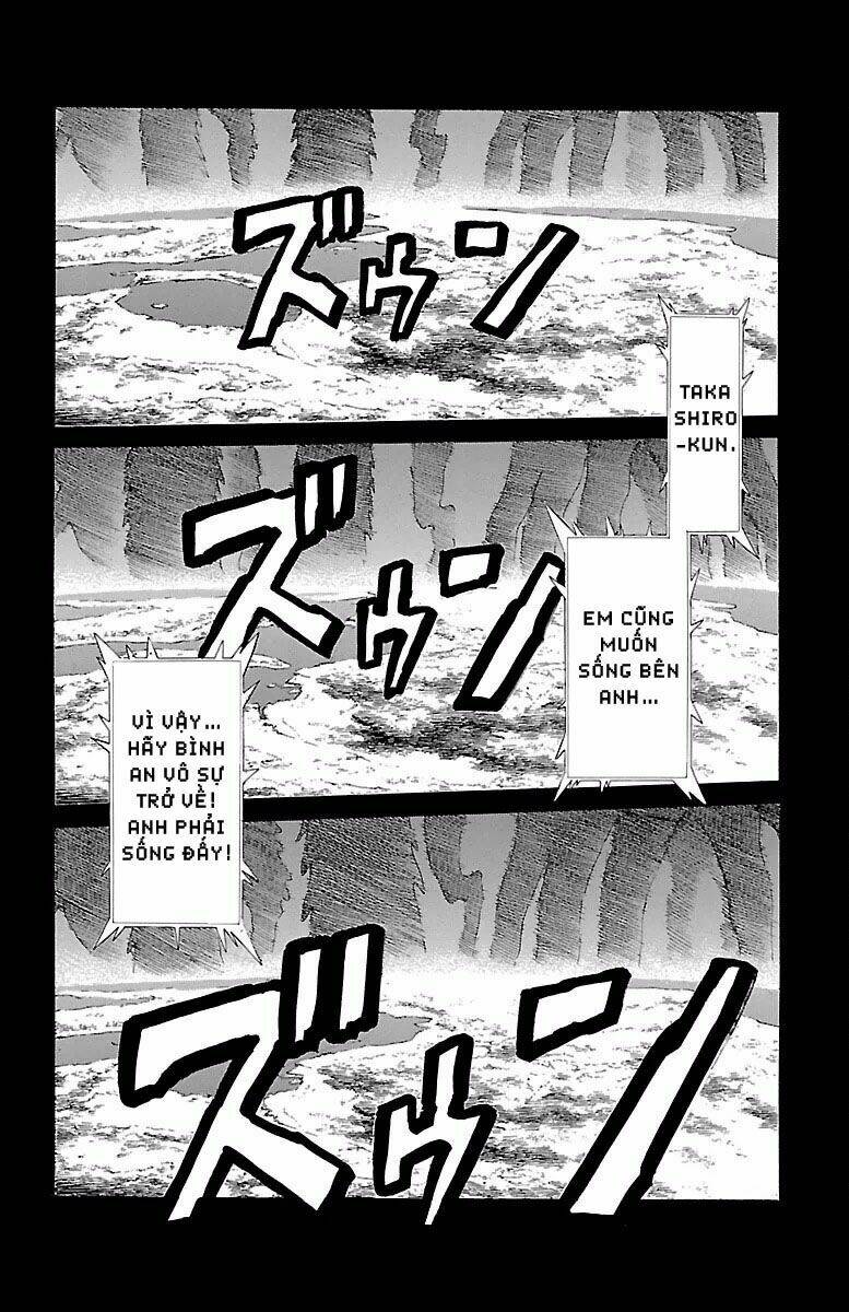 hakaijuu chapter 72 38