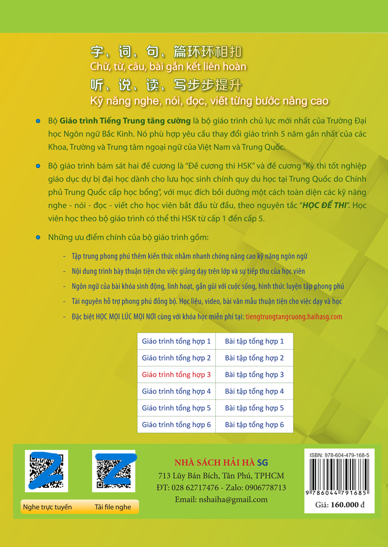 Giáo Trình Tiếng Trung Tăng Cường (Khổ Lớn - In Màu) - Giáo Trình Tổng Hợp 3 (Học Kèm Khóa Học Trực Tuyến Miễn Phí, Tặng File Nghe MP3)