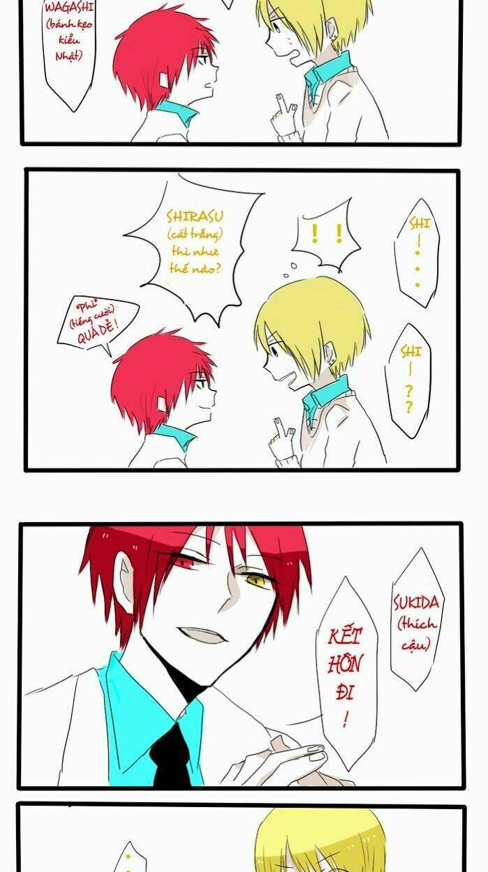 kuroko – tuyển thủ vô hình: akakise short doujinshi chapter 14 4