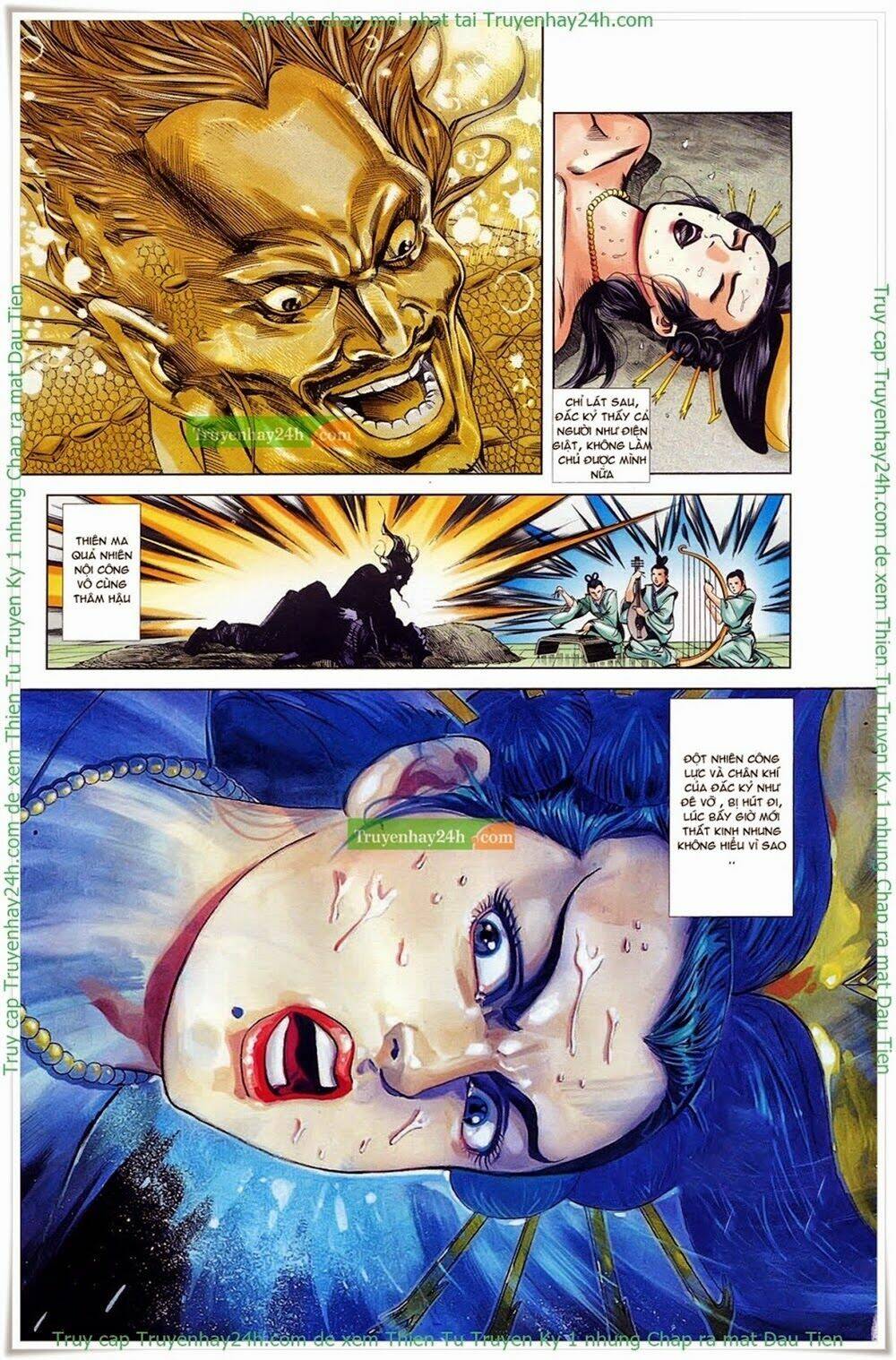 thiên tử truyền kỳ 1 - cơ phát khai chu bản chapter 37 26