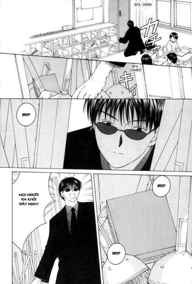 arcana soul chapter 0 23