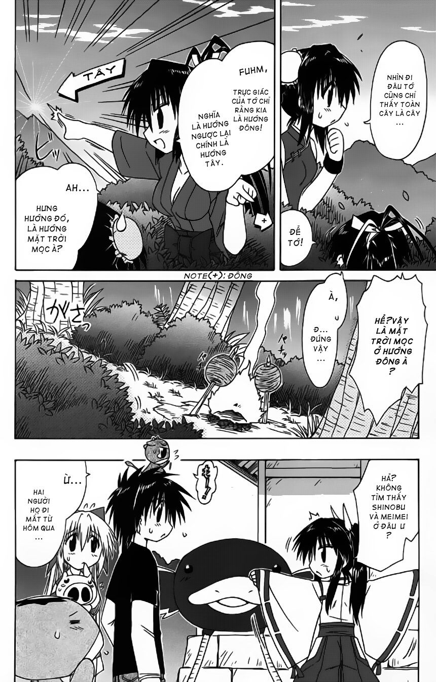 nagasarete airantou chapter 58 32