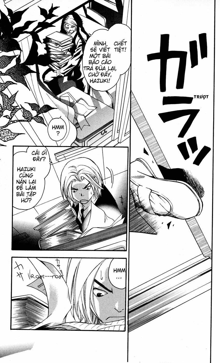 gekka no kimi chapter 11 7