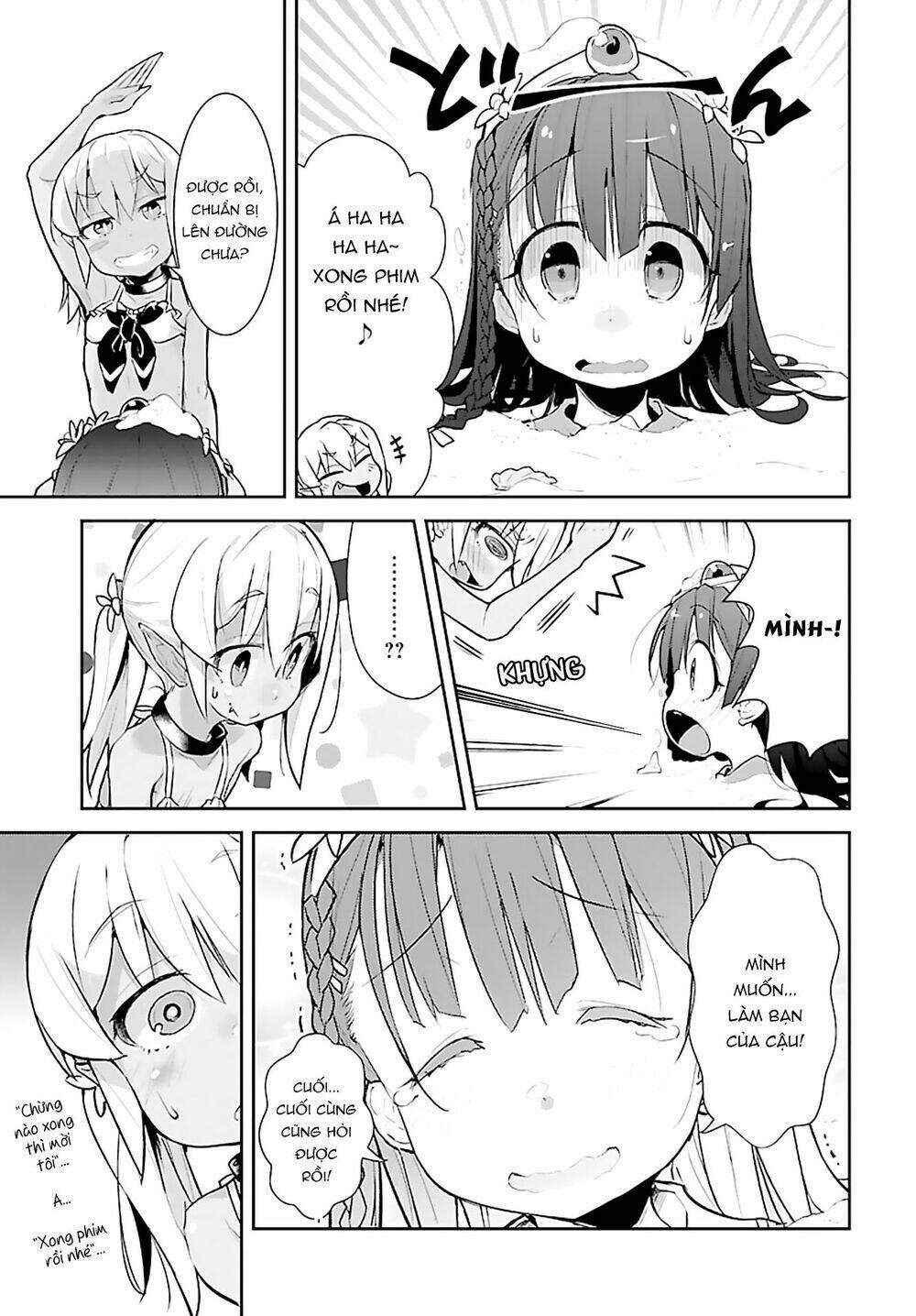 goblin is very strong chapter 4 15