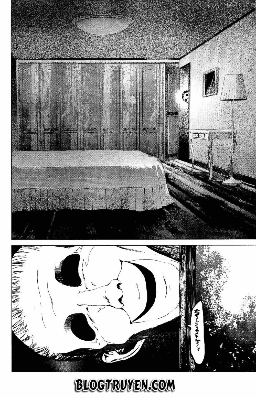 teizokurei monophobia chapter 2.4 6