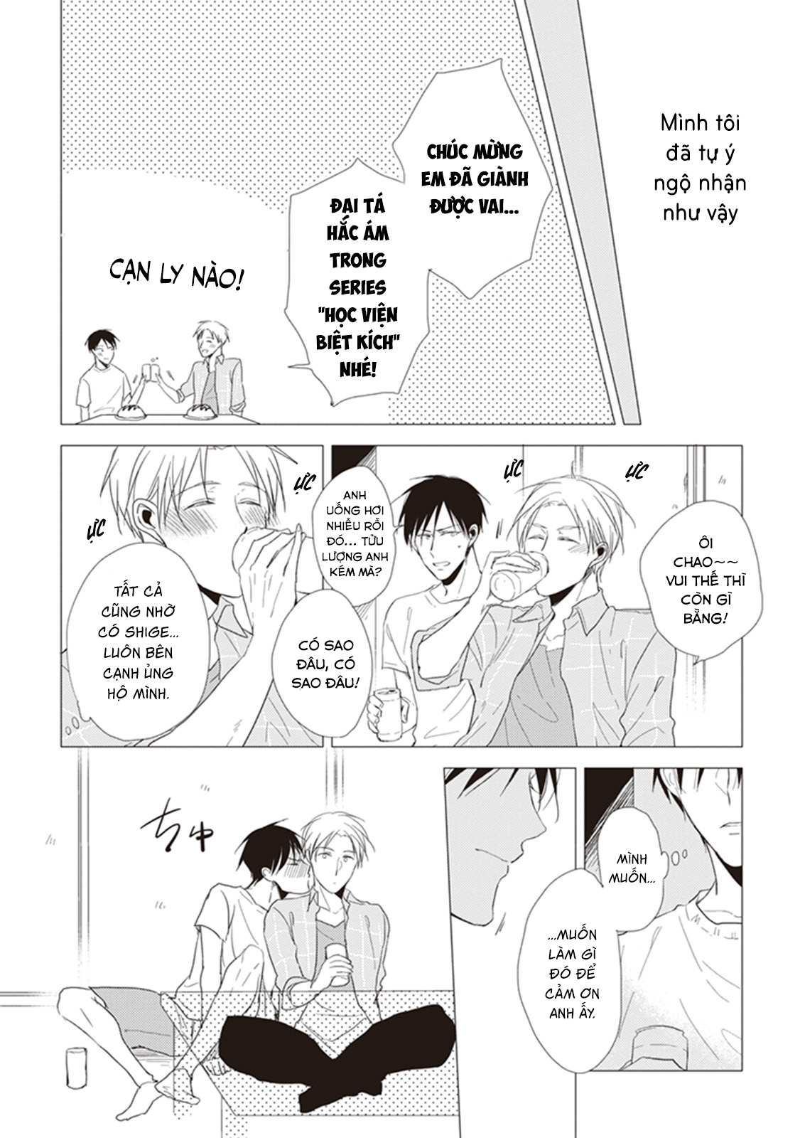 đen hay trắng chapter 1 32