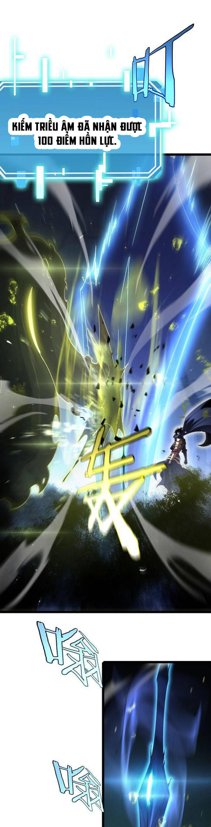 chư giới - tận thế online chapter 217 7