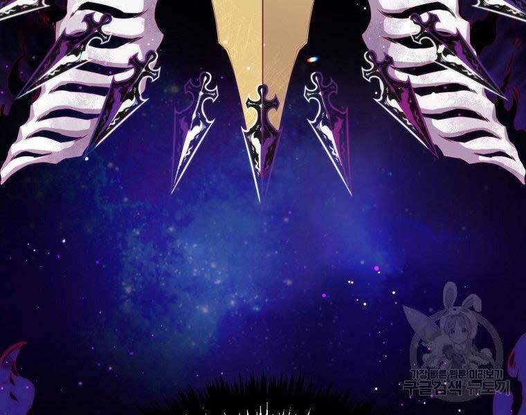 tôi thăng cấp trong lúc ngủ chapter 31 141