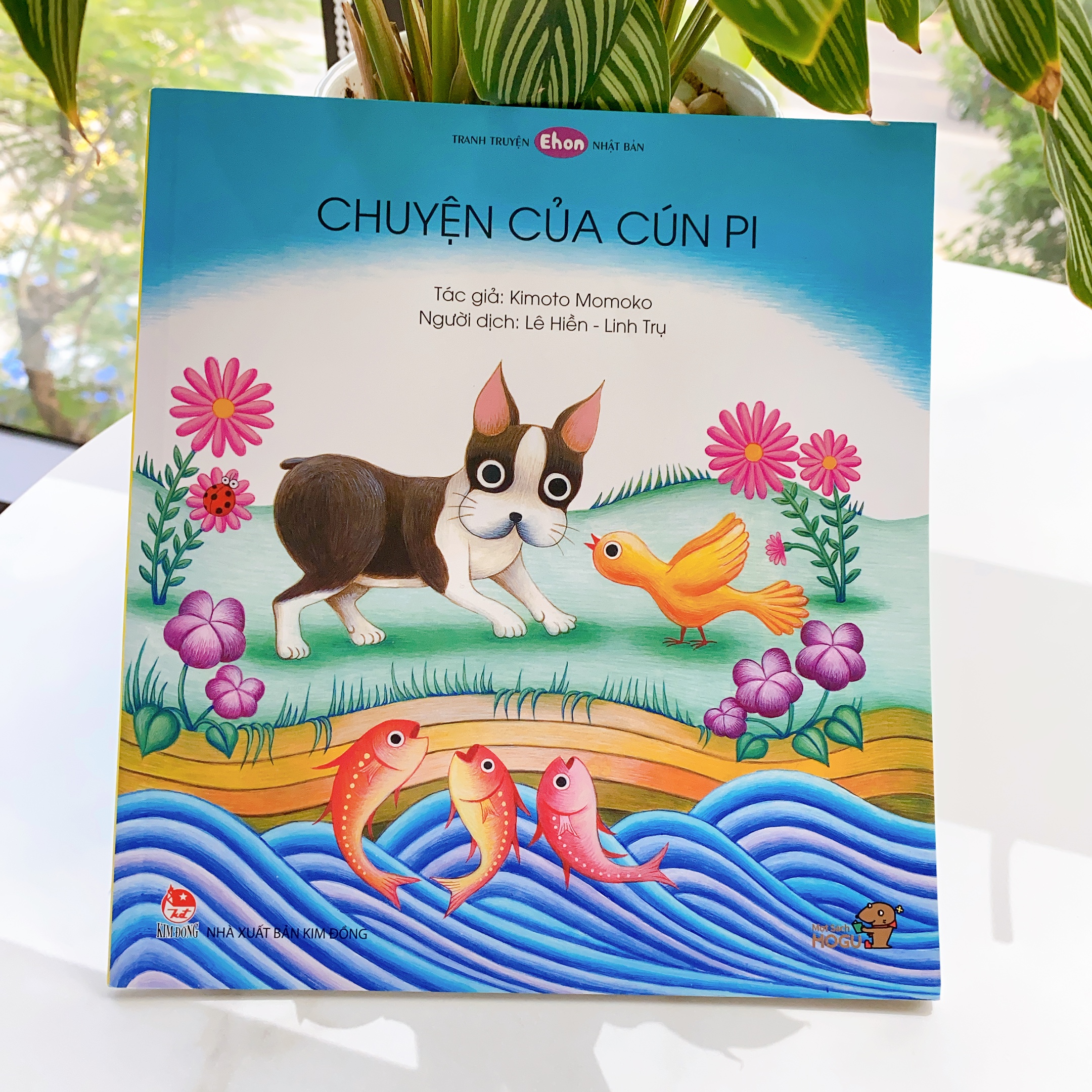 Ehon - Làm quen với sách cho bé 0-2 tuổi - Chuyện của cún Pi