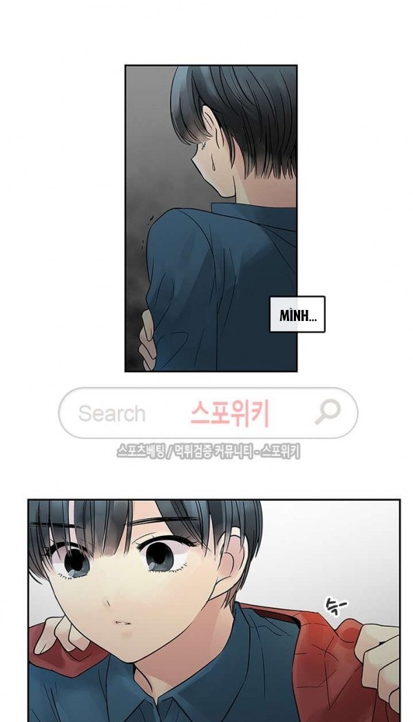 [18+] nàng hoa chapter 22.1 8