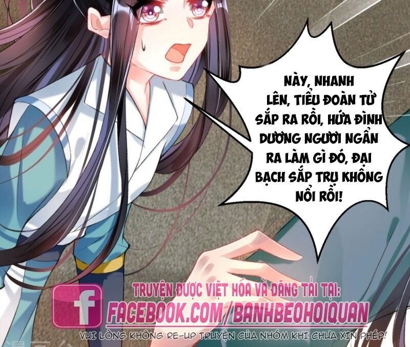 vương gia, áo lót của ngươi rơi mất rồi chapter 55 19