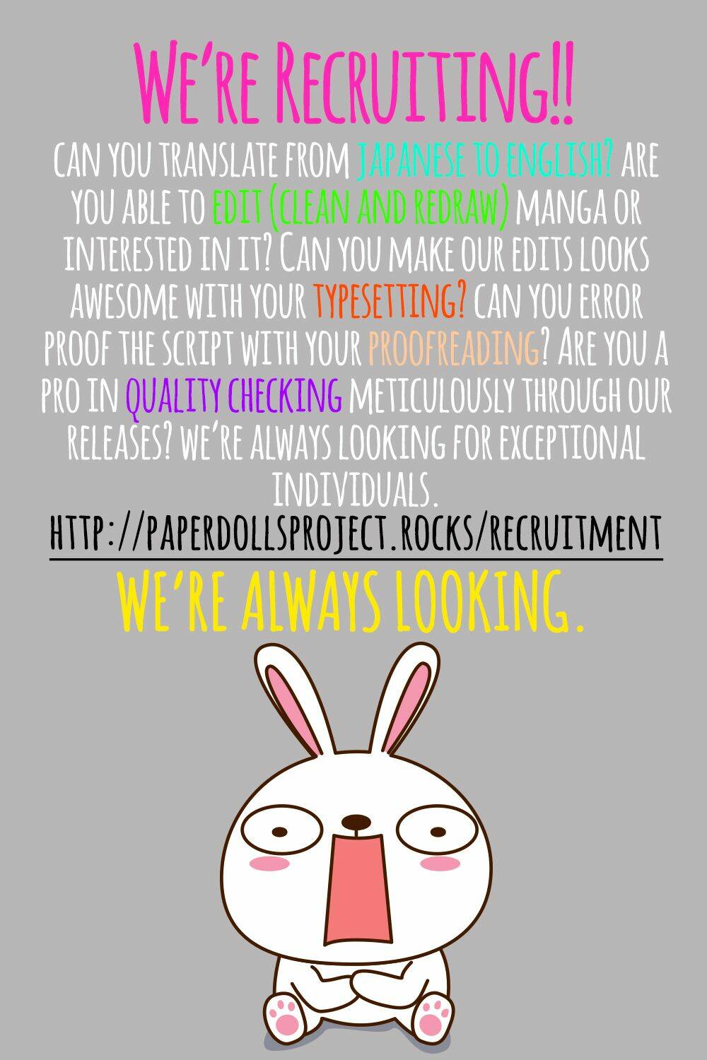 watashi no ookami-kun chapter 10 3