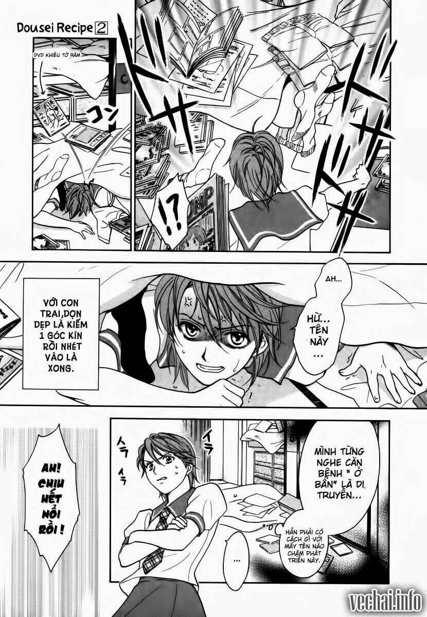 dousei recipe chapter 11 11