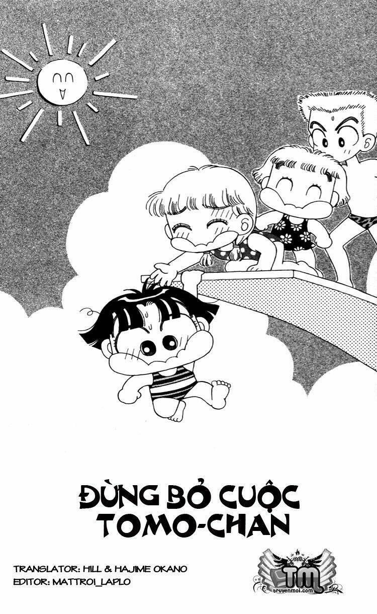 miiko desu! chapter 39 1