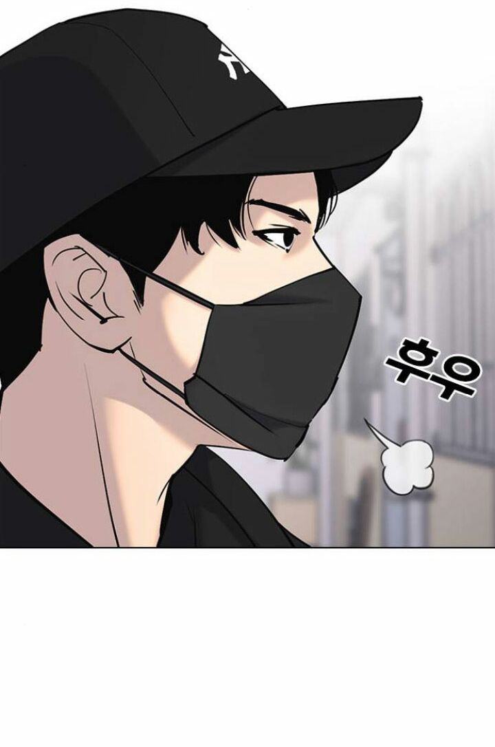 nhật ký khát vọng (desire diary) chapter 6 90