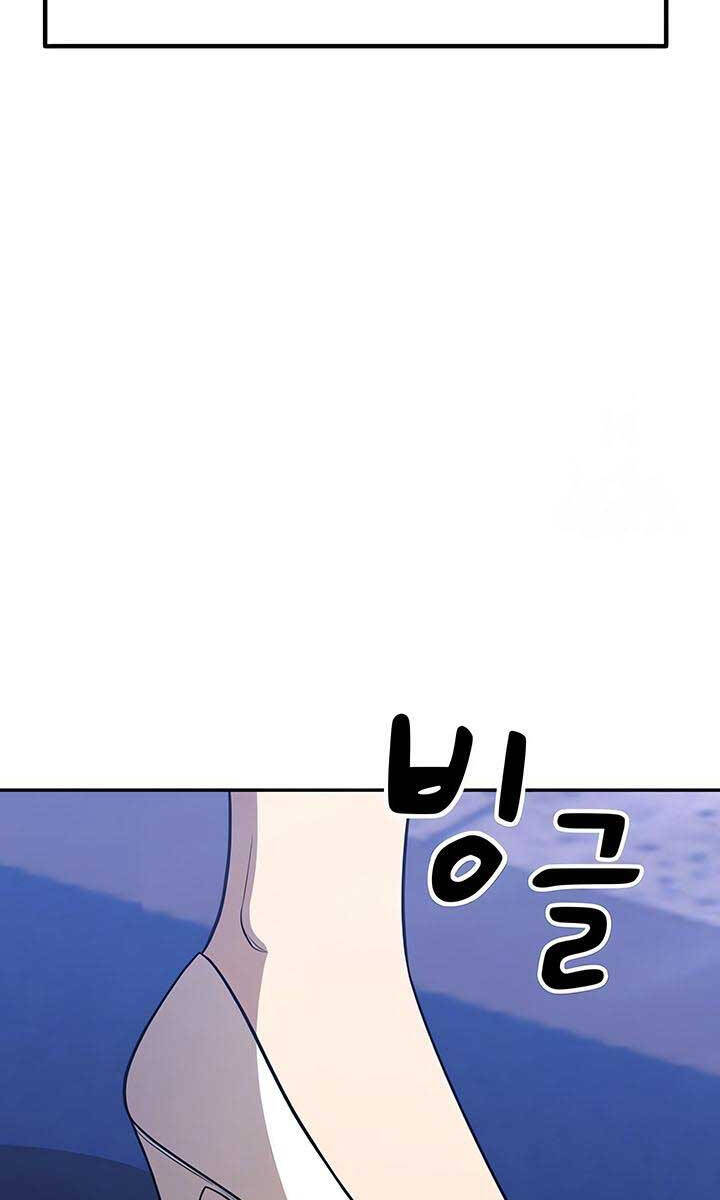 Gậy Gỗ Cấp 99+ chapter 54.6 113